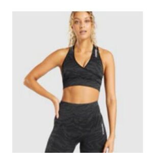 Gymshark Adapt Animal seamless sports bra